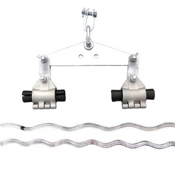 Preformed Double Suspension Clamp